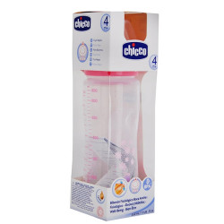 Biberon 330Ml. Cauch Azul Rap